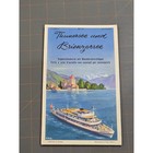 Vintage Switzerland Lac De Thoune Lac De Brienz Map Guide Tourist K  mmerly Frey