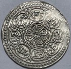 Tibet - Silver Tangka  1-1 2 Sho  -  nd 1899-1907 - Y  C13 1