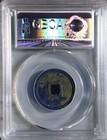 1309 Zhida Tongbao Yuan Dynasty Gbca Certified Ancient Chinese Coin                 