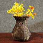 Vintage Period Basket  22cm Tall  Used Decorative Vase With Wear