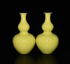 A Pair Chinese Lemon Yellow Glaze Porcelain Handmade Exquisite Gourd Vases 1507