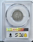 1875-s 20c Liberty Seated Twenty Cent Piece Coin Pcgs Vg08 Graded Vg 5298