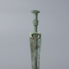 Ancient Luristan Bronze Sword 6th Century Bc