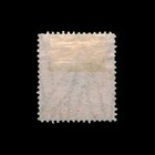 British East Africa  Scott 16  Sun   Crown  1890-1894  Mh  111305