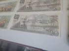 Costa Rica Bill 5 Colones And 20 Colones Bundle Is 2 Bills Of 5 And 1 Bill Of 20