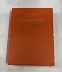 Orange 4tb Western Digital My Passport Portable Hard Drive Usb 3 0 Memory Wiped