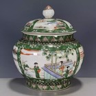 Chinese Jingdezhen Famille Rose Porcelain Pot Character Pattern Tea Caddy 7 87 