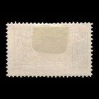 Saudi Arabia  Scott L164  King Hli Issue  1925  Mh  118661