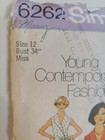 Simplicity 6262 Dress Wrap Belted Sewing Pattern Ladies 12 Cut Vtg 70 s V Neck
