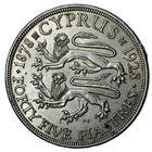 Cyprus 45 Piastres 1928 George V