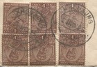 India  1925 Cover Used In Khodaung Burma To Usa  Rec d Damaged   Official Seal