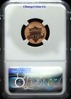 2019 W Ngc Pf 70 Reverse Proof Lincoln Cent        First  w         Great For Sets