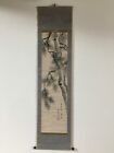 J0034 Japanese Vintage Hanging Scroll Kakejiku Hand Paint Paper Pine Tree
