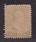  kappysstamps Sf054 Scott 213 Mint Never Hinged Og  Catalog Value  120
