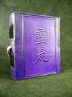 Reiki Kanji Handmade Leather Diary - For Distance Healing - Meditation Journal