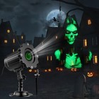 Halloween Projector Lights Outdoor 2025 Upgraded 3d Dynamic Skull Ghost Black