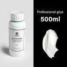 Wuta 100 500ml Leathercraft Cement White Glue Water Based Universal Strong