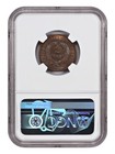 1864 2c Ngc Ms65bn  small Motto  - Two Cent - Key Date
