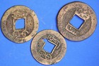 3 Chinese Asian Cash Coins  Qing Dynasty   34917 