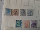 Hong Kong 1863-71 Victoria Collection To 96c On Album Page 96c Trimmed Fine Used