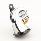 Motorcycle Chrome Loud Horn For Yamaha Road Star Royal Star V-star 650 1100