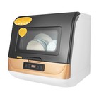 Compact Countertop Dishwasher Portable Mini Dish Washer 4 Washing Programs 110v