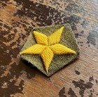 Ww2 Imperial Japanese Army Star On The Cap