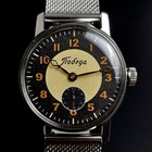 Pobeda Soviet Mechanical Men s Watch Vintage Men s Wristwatch Ussr Serviced