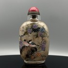 Chinese Old Beijing Glaze Inside Painted Flower Bird Beautiful Snuff Bottle Art