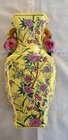Chinese Export Famille Jaune Large Vase