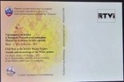 Postcard Set 12 Russia Order Badge White Army                                                               