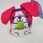 Dogs Vs Squirls Squirrels 4    Brenda Dog Holding Jello Mold Beanie Bean Bag Plush