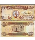 Iraqi Dinar 1 000 100 Notes Full Bundle Iqd Unc New Authentic Guarantee Iraq