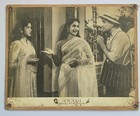 Original 1959 Anari Lobby Card Set Of 3 Raj Kapoor Nutan Hrishikesh Bollywood