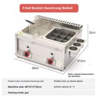 Gas Deep Fryer Industrial Gas Donut chips cake donutcommercial Fryer