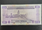 1996 China Macao Macau 20 Patacas Banknote Currency Unc