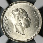1955 Ngc Ms 63 Iraq 20 Fils King Faisal Ii Ah1375 Silver Coin  24020202c 