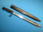 German Butcher Bayonet Rare Maker