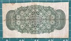 25 Cents 1870 Dominion Of Canada Note Shinplaster Note - Nice For It s Age