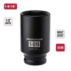 Mixpower 1 2  Drive Deep Impact Socket 1-5 16  6 Point Axle Nut Socket Cr-mo