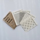 Sashiko Pattern Visible Mending Transfer Stick Stitch Embroidery Patch Washable