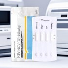 Hiv Test Kit At Home Hiv Blood Test Kit Easy Accurate Instant Rapid Testing Tool