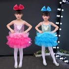 Child Kids Girl Ballet Dance Tutu Dress Dancewear Layered Sequins Party Cute