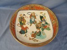 Magnificent Antique Japaniese Kutani Meiji Signed Bowl 27 5 Cm