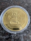 1984 China 1 Yuan Panda Brass Proof Coin  Limited Mintage