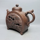 Yixing Purple Teapot Yellow Tea Sand Fired Oriental Teaware Set Intricate