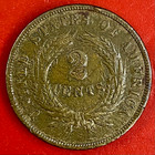 1868 Two Cent Piece