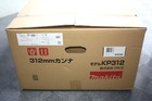 Makita Kp312 Handheld 12 1 4  Corded Planer 51 Lbs  Replaceable Blade Type 100v