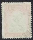 Southern Rhodesia 1924 Kgv Admiral 10d Used