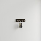 Key Tidy  2-pack  Matte Black Holder 7  Wall Mount Small Item Rack 4 Hooks Fo   